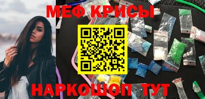 метадон Дубна