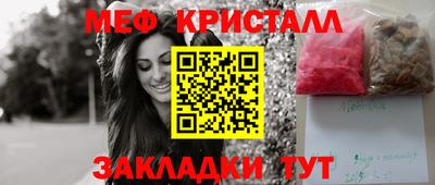 гашишное масло Донской