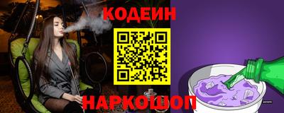 метадон Дубна