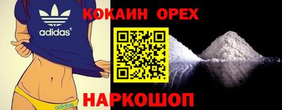 метадон Дубна