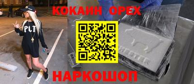 метадон Дубна