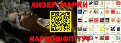 метадон Дубна