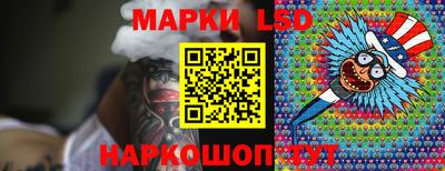скорость mdpv Донецк