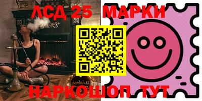 гашишное масло Донской