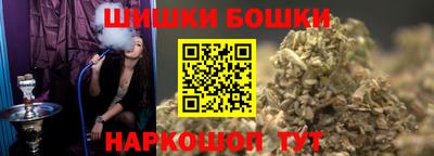 скорость mdpv Донецк