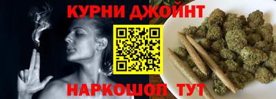 метадон Дубна