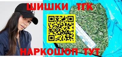 скорость mdpv Донецк