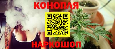 скорость mdpv Донецк