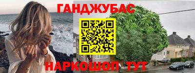 скорость mdpv Донецк