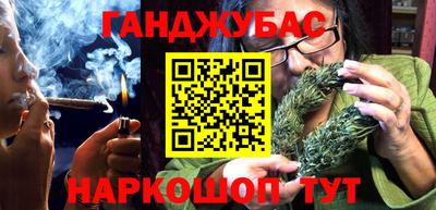 скорость mdpv Донецк