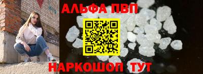 метадон Дубна