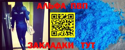 метадон Дубна