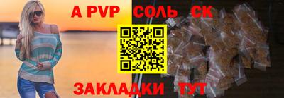 метадон Дубна