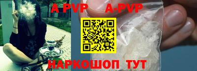 метадон Дубна