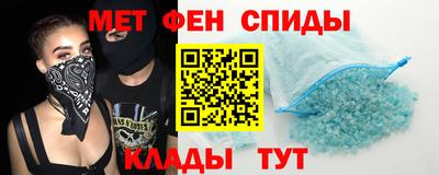 гашишное масло Донской