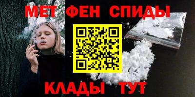 гашишное масло Донской