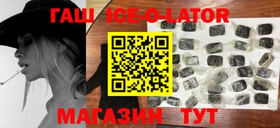скорость mdpv Донецк