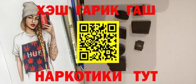 скорость mdpv Донецк