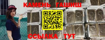 метадон Дубна