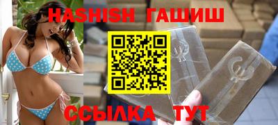 скорость mdpv Донецк