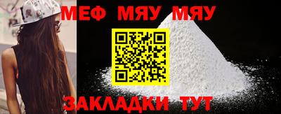 метадон Дубна