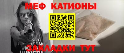 метадон Дубна