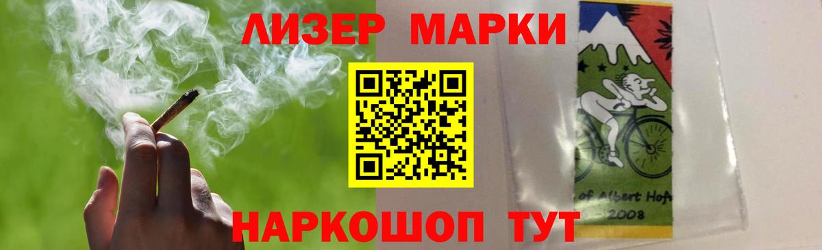 Миллерово  Лсд 25 экстази  блэк спрут ONION  ЛСД экстази кислота  Вход с VPN 
